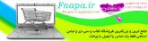 فروشگاه مذهبیfnapa.ir