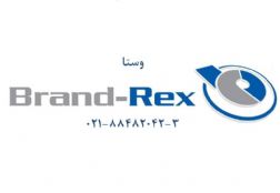 نمایندگی محصولات پسیو شبکه  برندرکس Brand-Rex