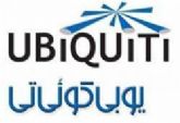 فروش ویژه توسط نماینده انحصاری Ubiquiti برنا شبکه