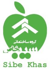 نمای مینرال - کنیتکس - روکش نانو - پالپینگ - رنگ نما - آب بندی استخر - نمای سیمان شسته - جوشقان