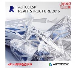 آموزش Revit در تبریز