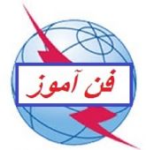 آموزش سخت افزار موبایل و لپ تاپ فن آموز