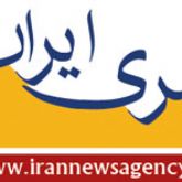 آژانس خبری ایران